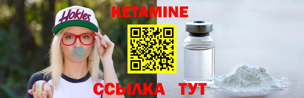 Гашиш  NBOMe  Кокаин  Фролово  ТГК  Бошки Шишки  Меф   Экстази  АМФ кристаллы  Вход с VPN 