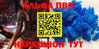 тгк Малгобек