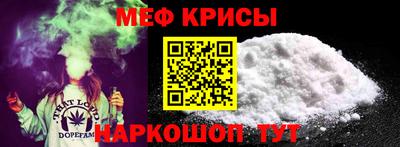 тгк Малгобек