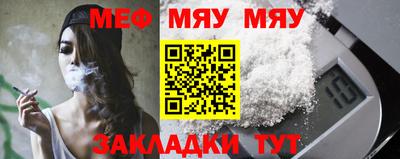 MDMA Premium VHQ Малоярославец