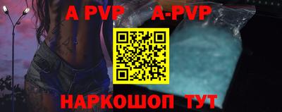 MDMA Premium VHQ Малоярославец