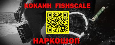 прущие крисы Можайск