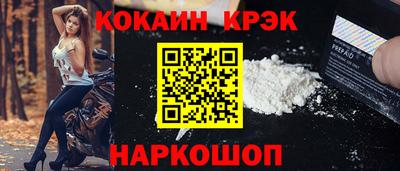 MDMA Premium VHQ Малоярославец