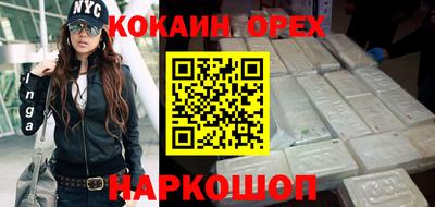 тгк Малгобек