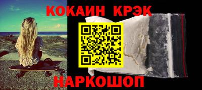 MDMA Premium VHQ Малоярославец