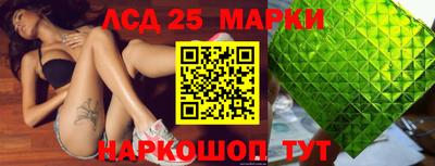 тгк Малгобек