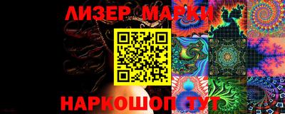 тгк Малгобек
