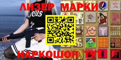 MDMA Premium VHQ Малоярославец