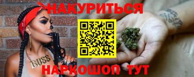 MDMA Premium VHQ Малоярославец