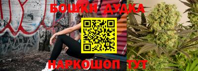 MDMA Premium VHQ Малоярославец