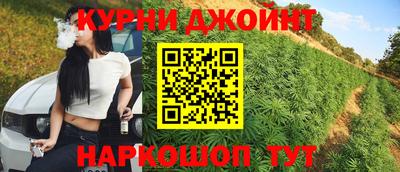тгк Малгобек