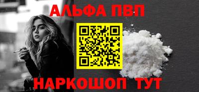 тгк Малгобек