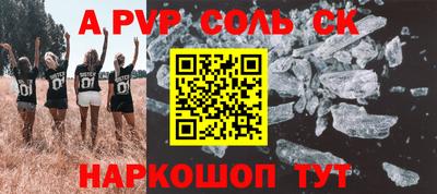 MDMA Premium VHQ Малоярославец