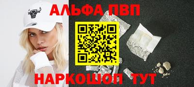 тгк Малгобек