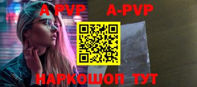тгк Малгобек