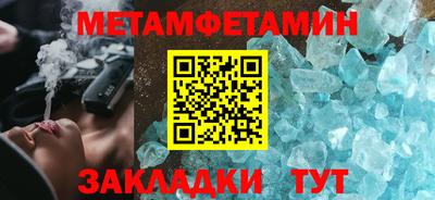 MDMA Premium VHQ Малоярославец