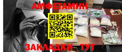 MDMA Premium VHQ Малоярославец