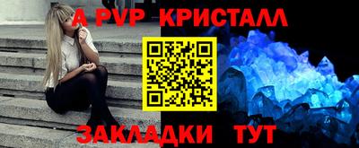 MDMA Premium VHQ Малоярославец