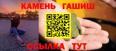 тгк Малгобек