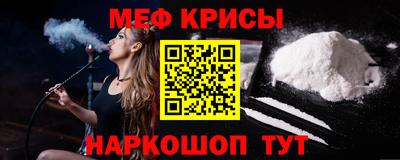 тгк Малгобек
