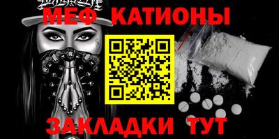 MDMA Premium VHQ Малоярославец