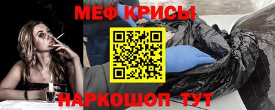 MDMA Premium VHQ Малоярославец