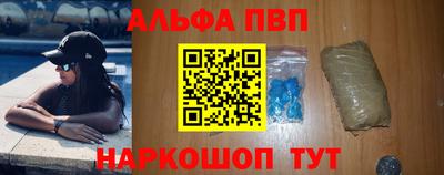 тгк Малгобек