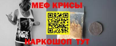 тгк Малгобек