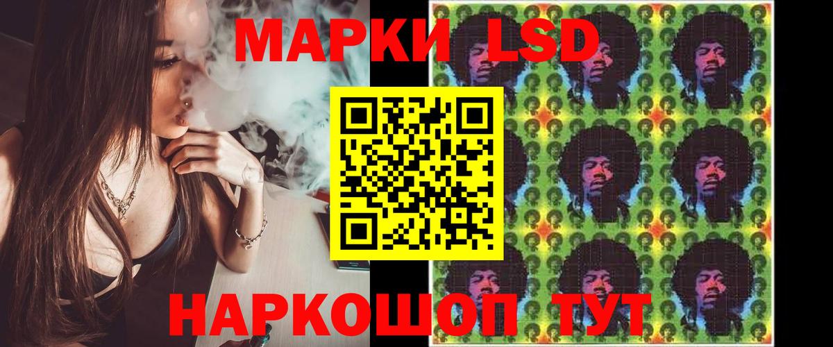  КОКАИН Фролово