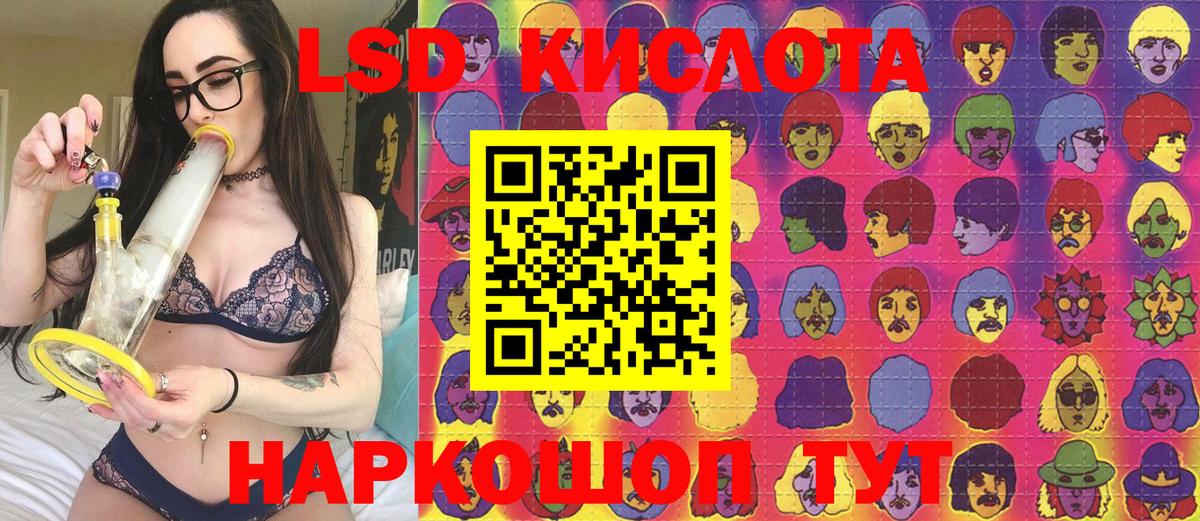 Марки N-bome  Марки NBOMe 1500мкг  Вход с VPN  Марки NBOMe 1500мкг  Фролово 