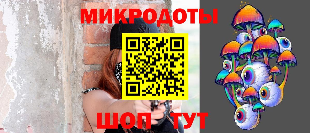 Галлюциногенные грибы прущие грибы  Вход с VPN  купить  цена  Фролово  Псилоцибиновые грибы Psilocybine cubensis 